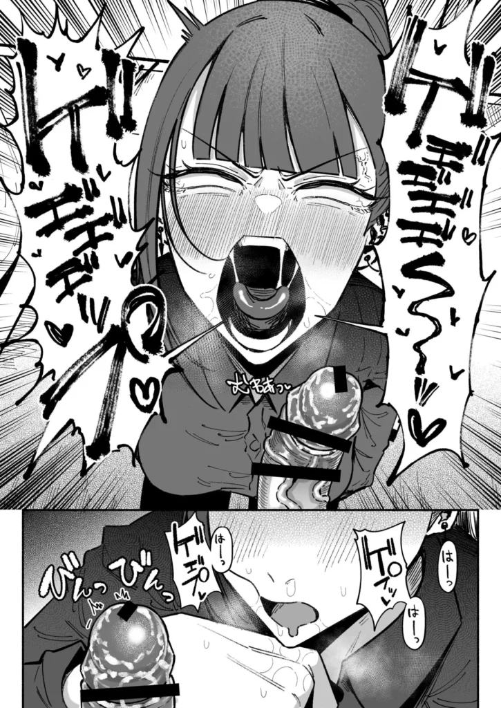 アイドルだけどちん嗅ぎ営業がんばりまーす 13 27