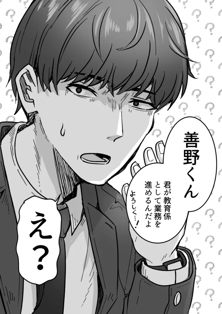 勝ち気な母親を俺が雌にします 13 31 https://eromanga-douzin.com/archives/5947