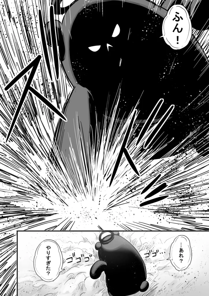 かわいい かわいい かわいい 135 5 https://eromanga-douzin.com/archives/5954