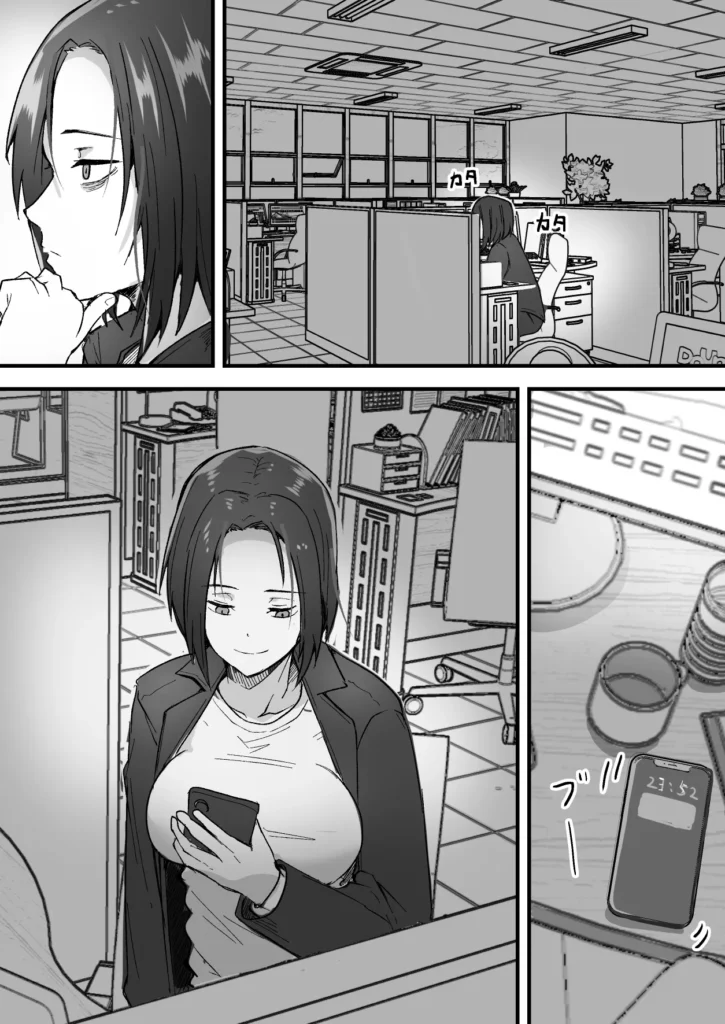 勝ち気な母親を俺が雌にします 17 31 https://eromanga-douzin.com/archives/5947