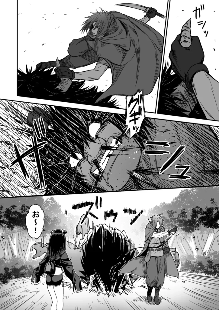 かわいい かわいい かわいい 19 37 https://eromanga-douzin.com/archives/5954