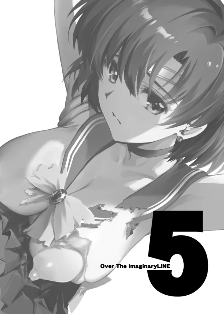 その星は汚されて5 21 73 https://eromanga-douzin.com/archives/10224