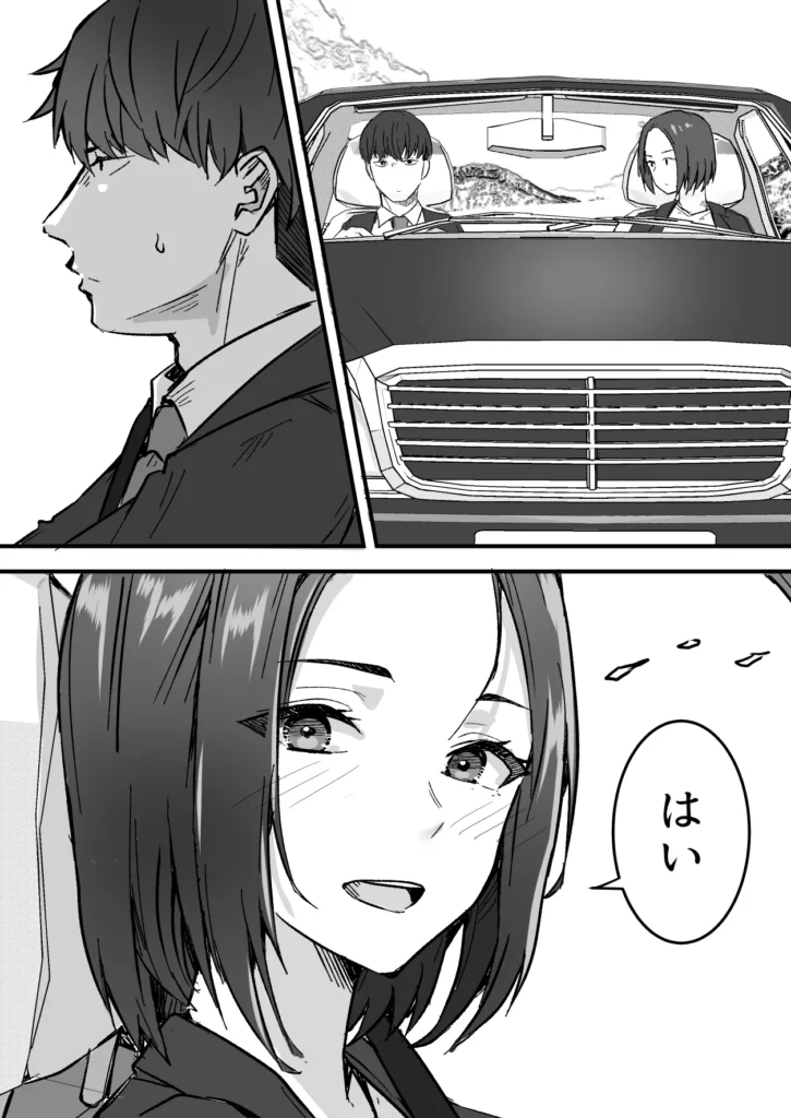 勝ち気な母親を俺が雌にします 28 29 https://eromanga-douzin.com/archives/5947