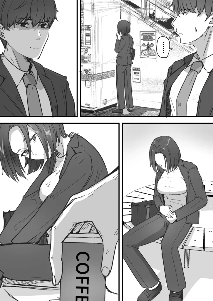 勝ち気な母親を俺が雌にします 30 28 https://eromanga-douzin.com/archives/5947