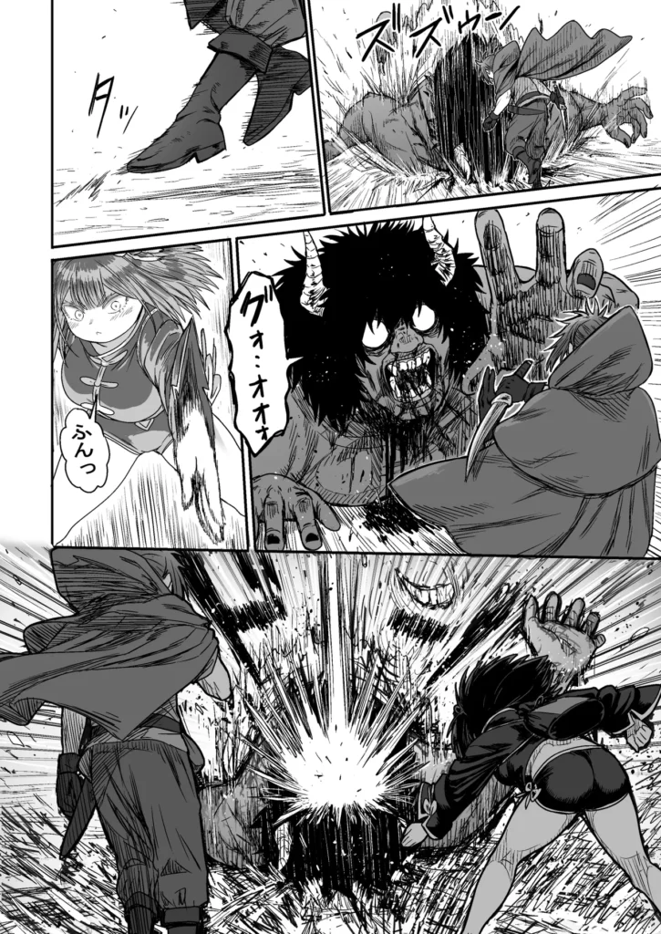 かわいい かわいい かわいい 45 25 https://eromanga-douzin.com/archives/5954