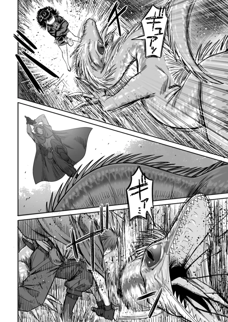 かわいい かわいい かわいい 49 25 https://eromanga-douzin.com/archives/5954