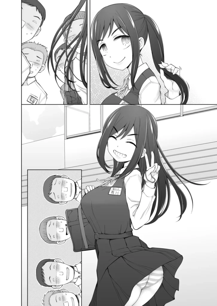 僕達は友達だった 昔から大好きだったあの子が他の男に奪われる前に、僕達のモノにすることを決めた 61 40 https://eromanga-douzin.com/archives/10102