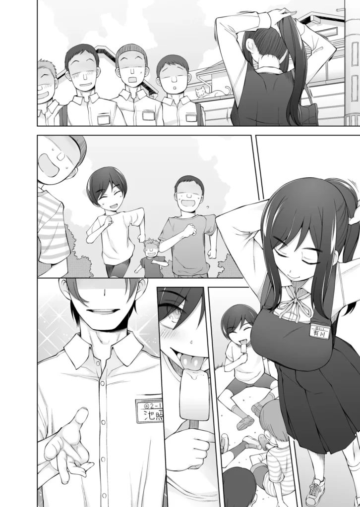 僕達は友達だった 昔から大好きだったあの子が他の男に奪われる前に、僕達のモノにすることを決めた 63 38 https://eromanga-douzin.com/archives/10102