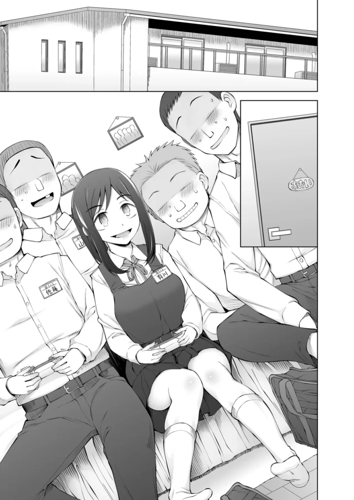 僕達は友達だった 昔から大好きだったあの子が他の男に奪われる前に、僕達のモノにすることを決めた 66 34 https://eromanga-douzin.com/archives/10102