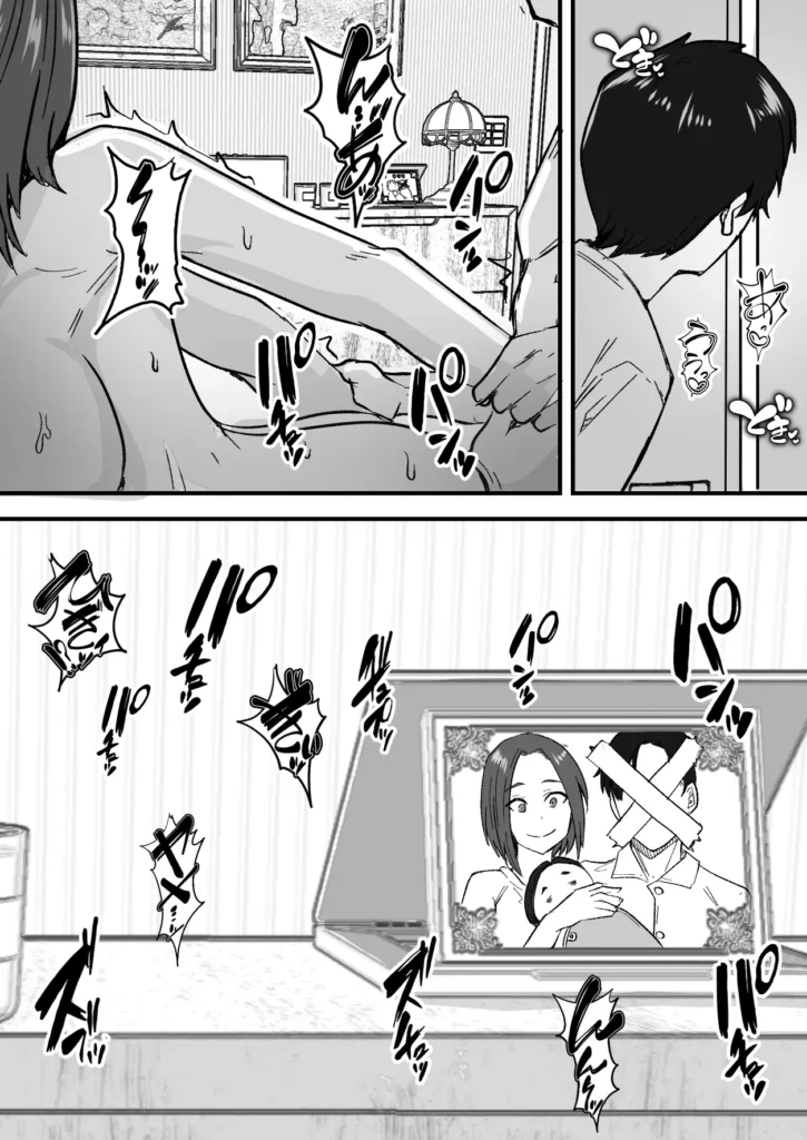 勝ち気な母親を俺が雌にします 7 31 https://eromanga-douzin.com/archives/5947