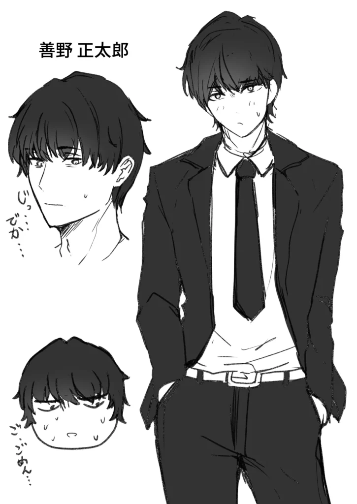 勝ち気な母親を俺が雌にします 76 10 https://eromanga-douzin.com/archives/5947