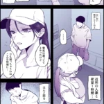 人妻エレベーター