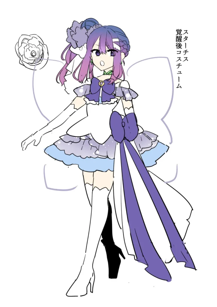 悪の手先になったので。～魔法少女を凌○します～3前編 101 35
