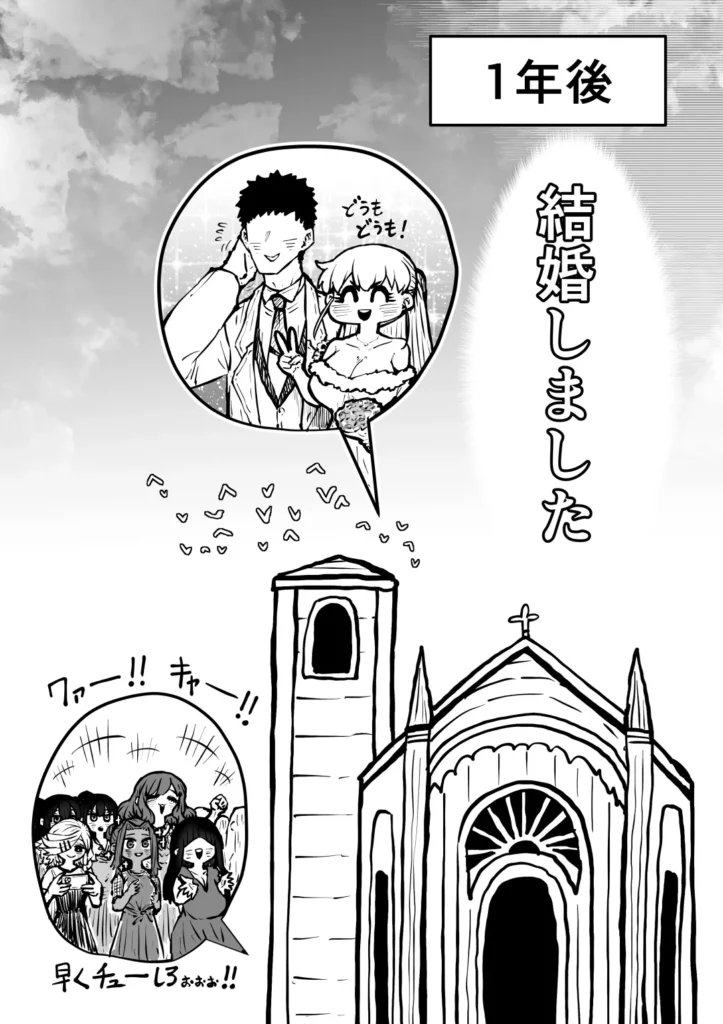 完全同意型性風俗SS株式会社 108 18 https://eromanga-douzin.com/archives/22735