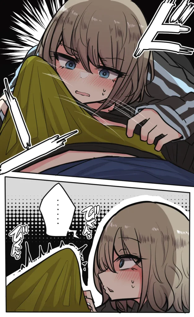 性欲バグってる４人組でキャンプ行く話 第4巻 11 96 https://eromanga-douzin.com/archives/20848