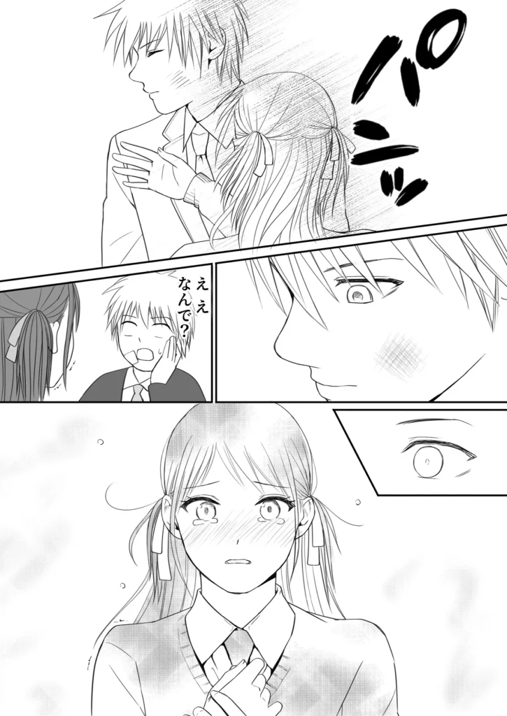 素股だけって言ったのに…ヌルっと挿入されちゃった 優等生のおもちゃ3 111 24 https://eromanga-douzin.com/archives/25636