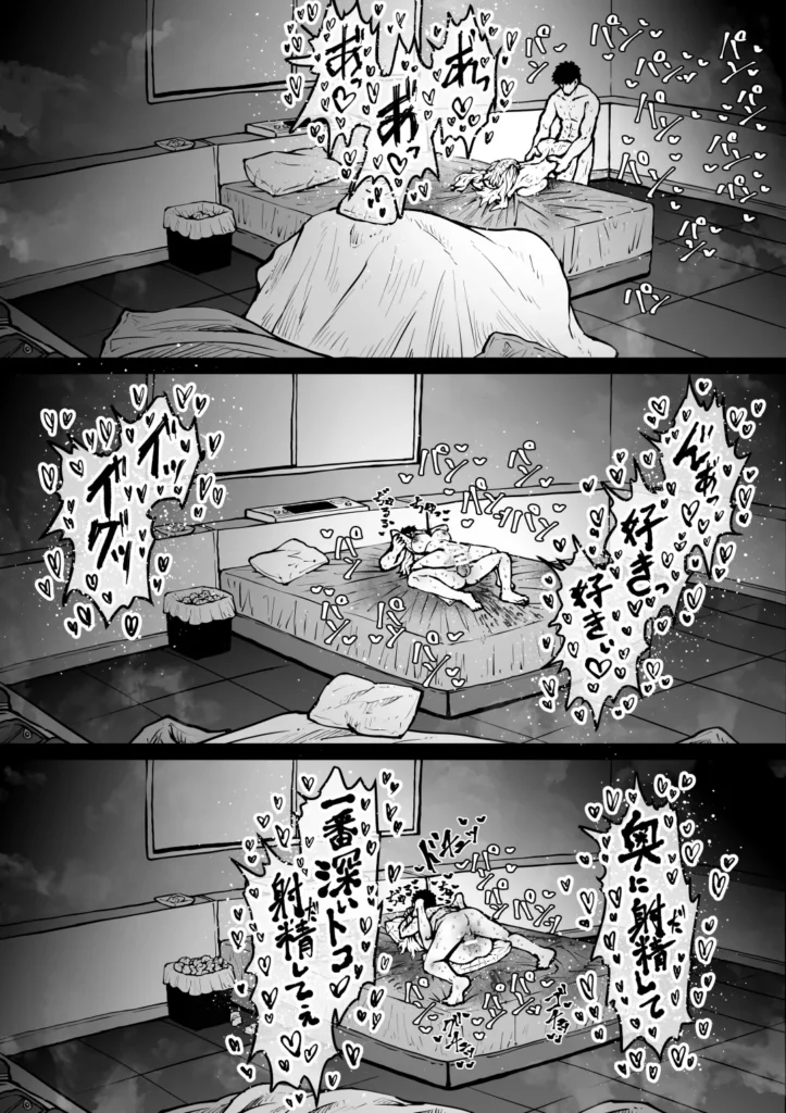 完全同意型性風俗SS株式会社 115 14 https://eromanga-douzin.com/archives/22735