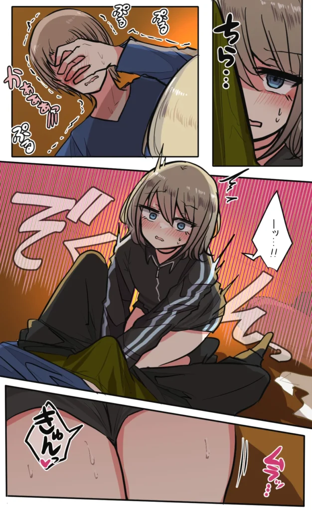 性欲バグってる４人組でキャンプ行く話 第4巻 12 96 https://eromanga-douzin.com/archives/20848