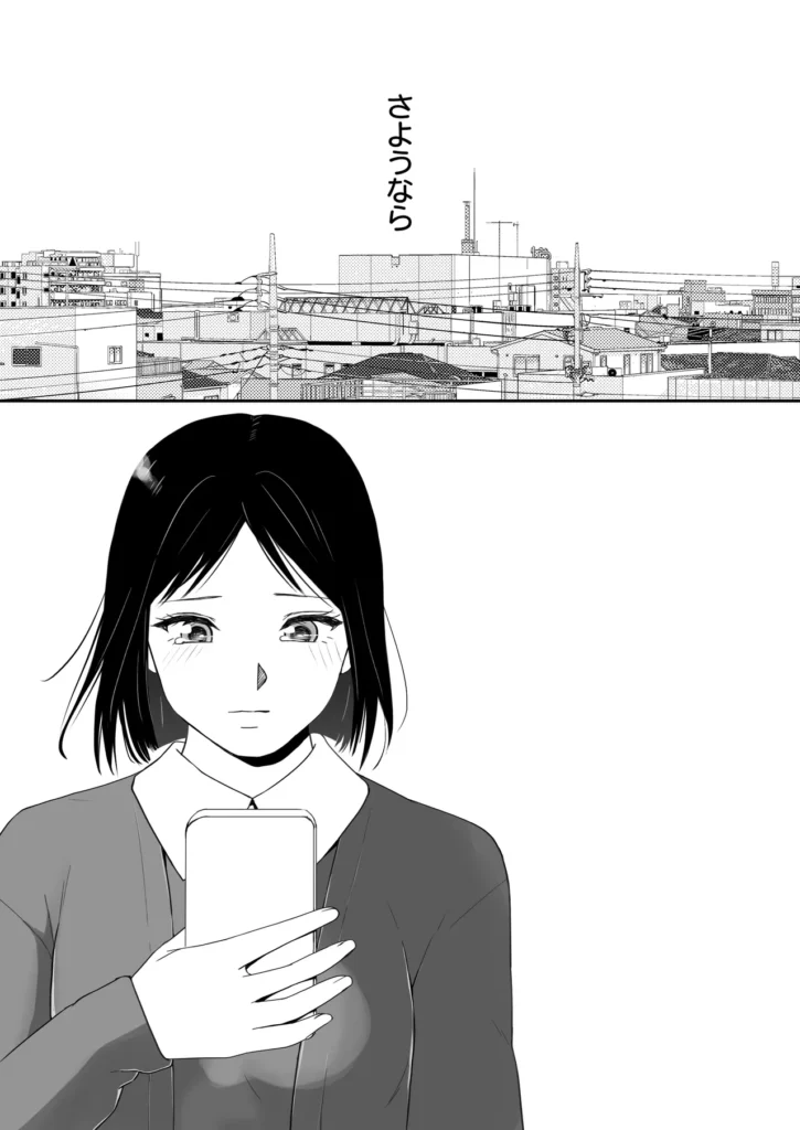 素股だけって言ったのに…ヌルっと挿入されちゃった 優等生のおもちゃ3 123 20 https://eromanga-douzin.com/archives/25636