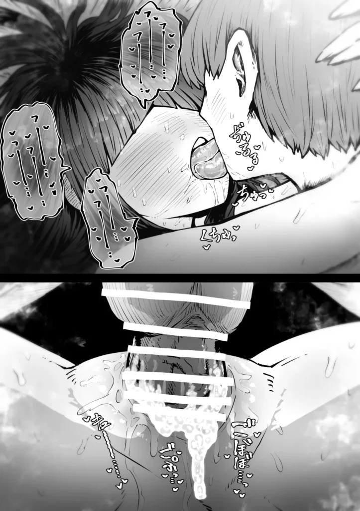 完全同意型性風俗SS株式会社 129 13 https://eromanga-douzin.com/archives/22735