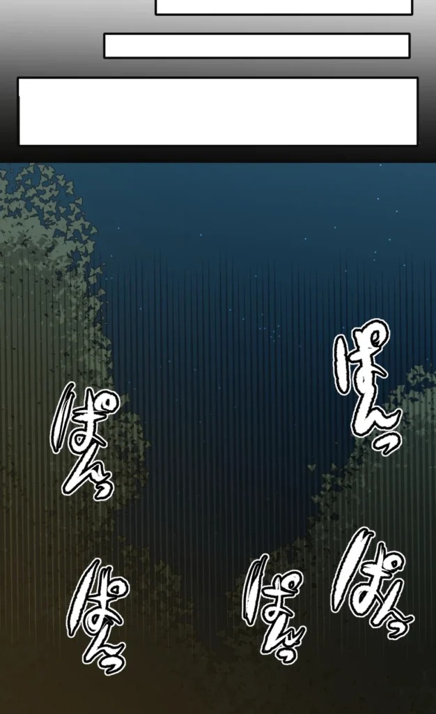 性欲バグってる４人組でキャンプ行く話 第3巻 13 94 https://eromanga-douzin.com/archives/20847