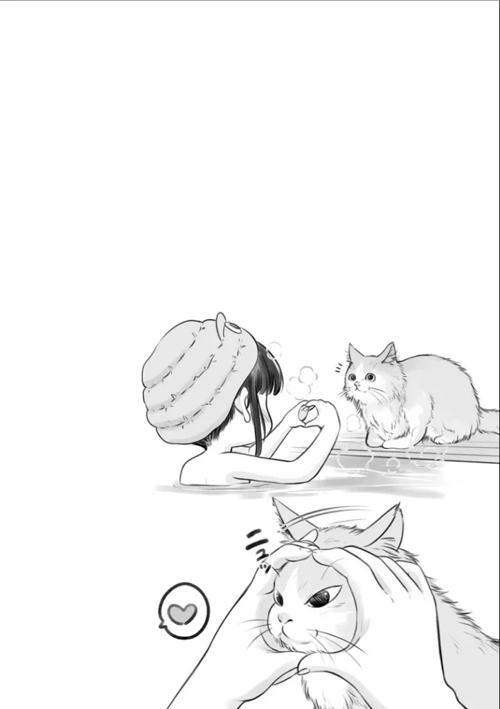 わたしの工口先生1 132 11 https://eromanga-douzin.com/archives/22119