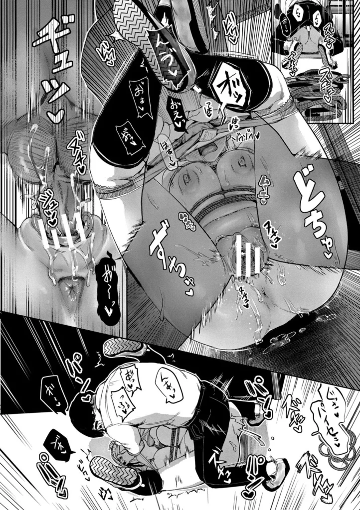 校内で一番可愛くて一番おっぱいがデカくて 139 7 https://eromanga-douzin.com/archives/21455