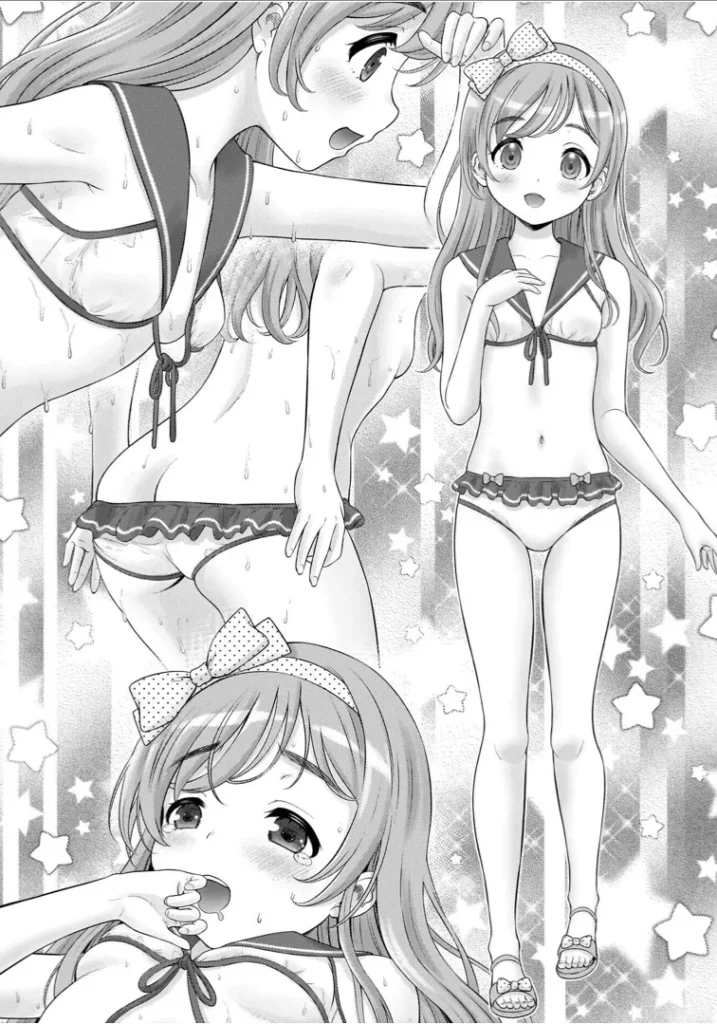 わたしの工口先生1 152 8 https://eromanga-douzin.com/archives/22119