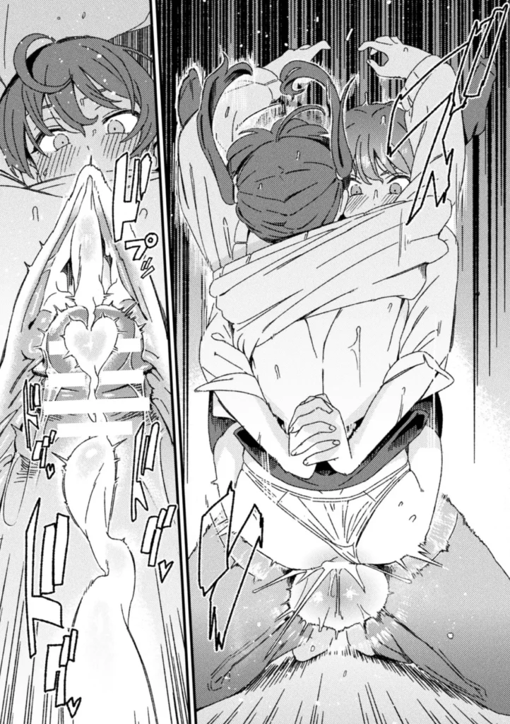 わからせ義姉妹 17 25