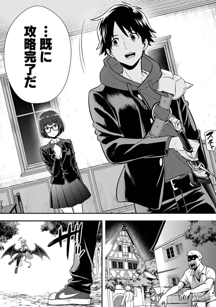 異世界クラス召喚されたらR1○のスキルを獲得したので、○りたい放題させてもらいます！ （3） 17 55 https://eromanga-douzin.com/archives/18068