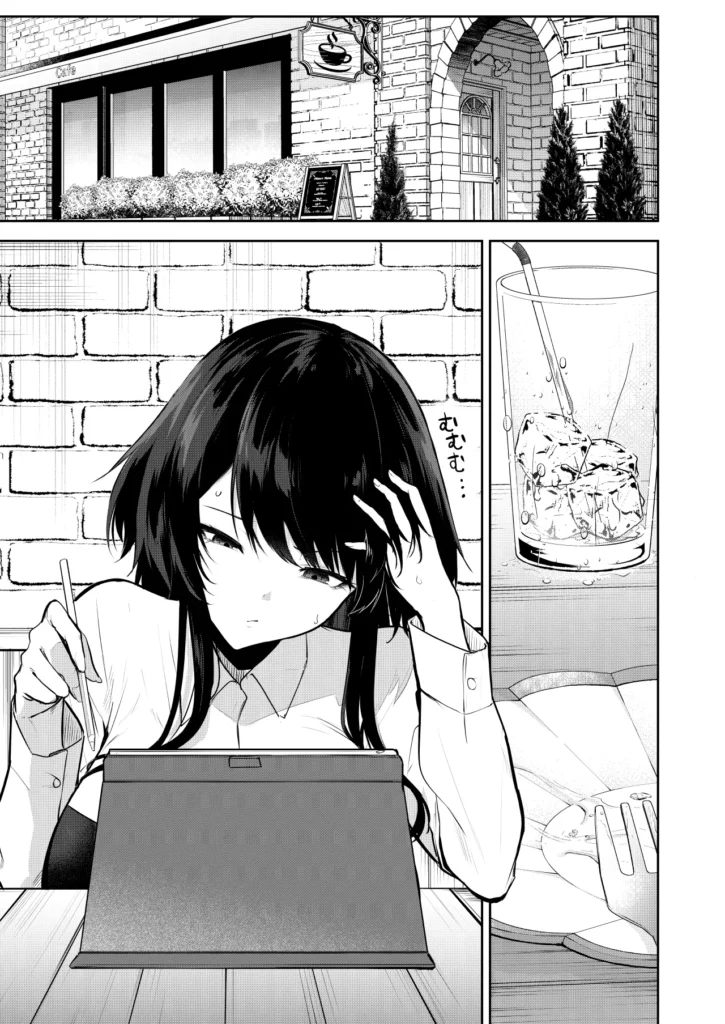 エロマンガのモデル、しませんか？ 2 85