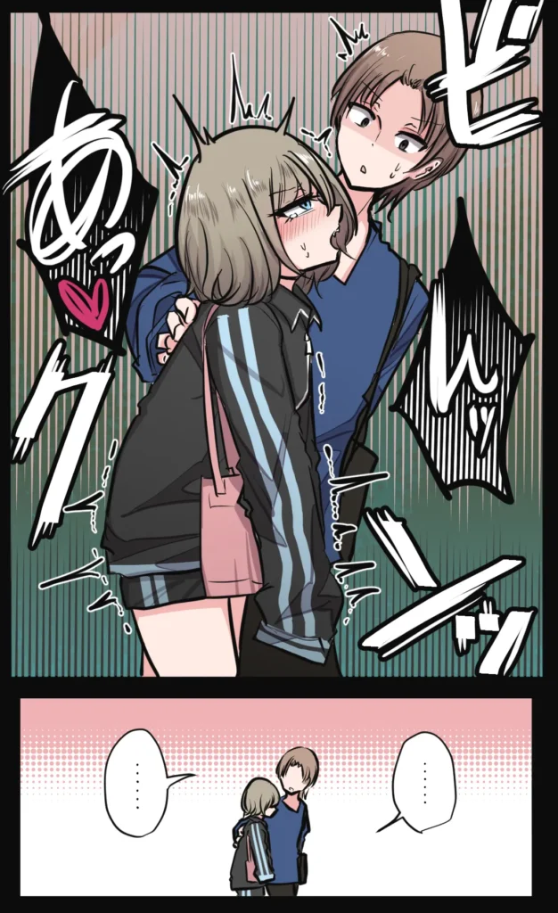 性欲バグってる４人組でキャンプ行く話 第4巻 2 99 https://eromanga-douzin.com/archives/20848