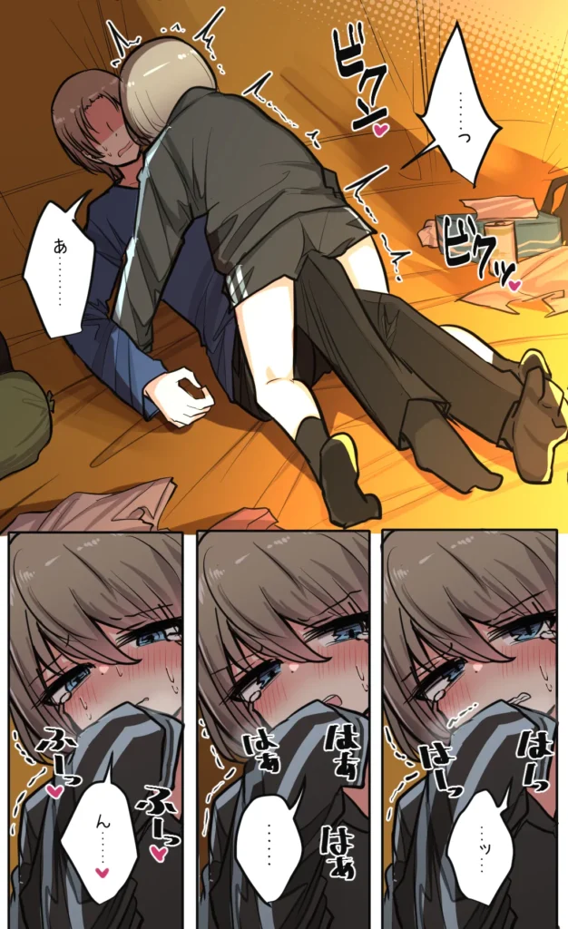 性欲バグってる４人組でキャンプ行く話 第4巻 25 85 https://eromanga-douzin.com/archives/20848