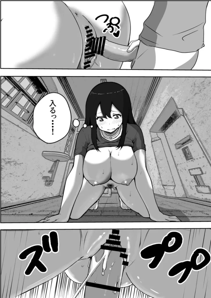 親子中出しデスゲーム 26 19