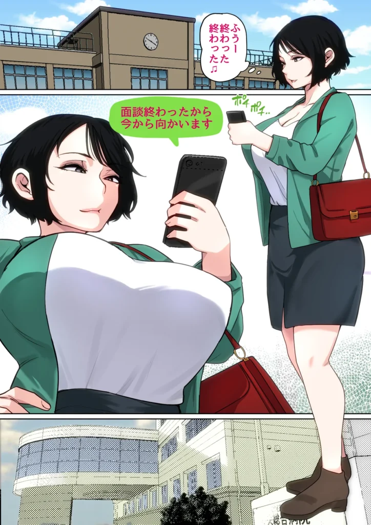 入院中のムラムラはお母さんで… 2 27 117
