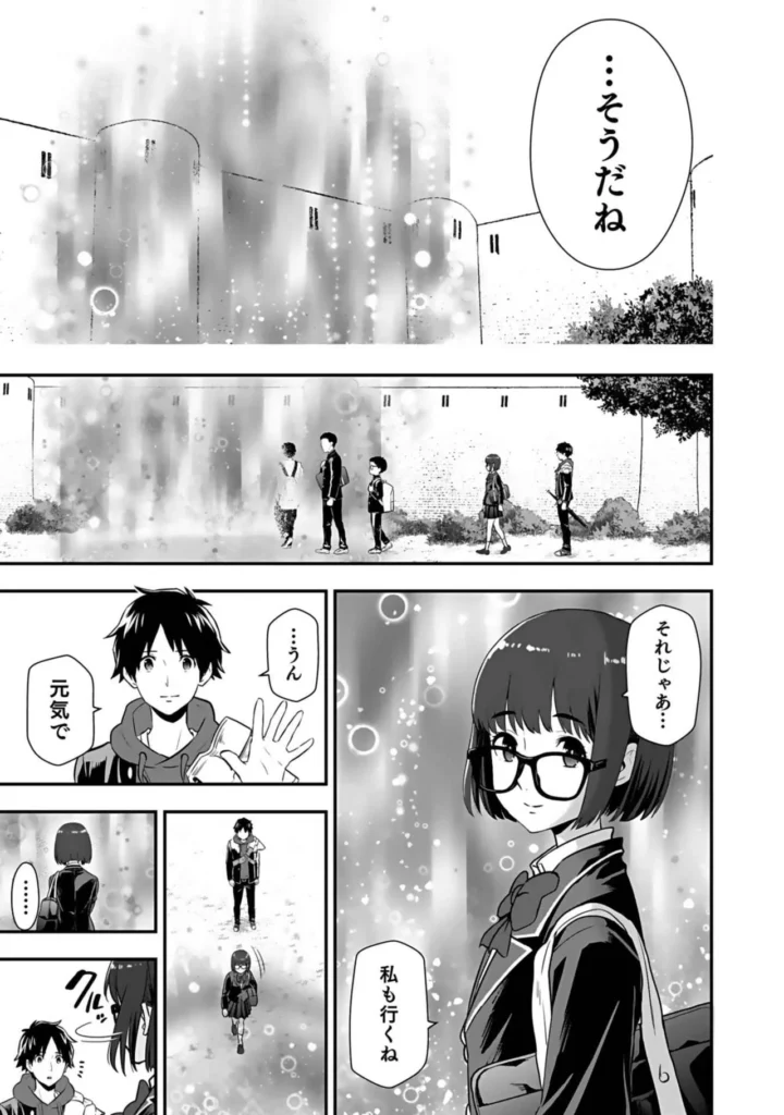 異世界クラス召喚されたらR1○のスキルを獲得したので、○りたい放題させてもらいます！ （3） 31 46 https://eromanga-douzin.com/archives/18068