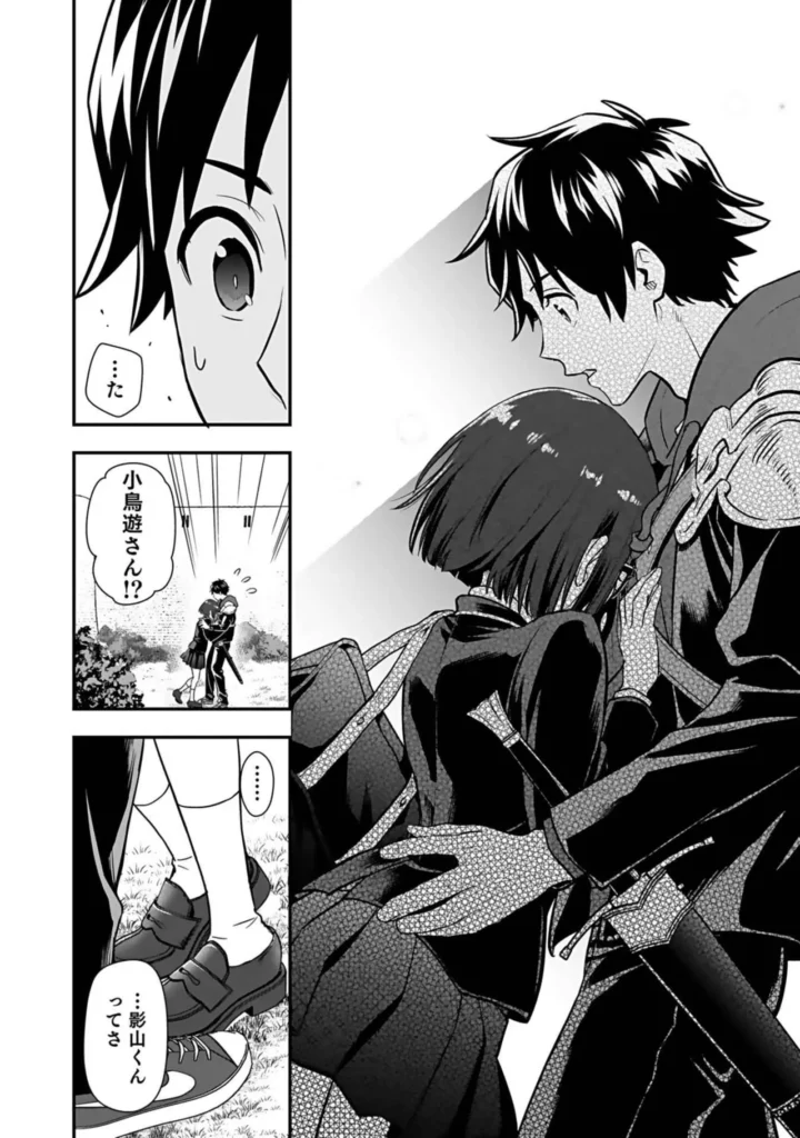 異世界クラス召喚されたらR1○のスキルを獲得したので、○りたい放題させてもらいます！ （3） 32 46 https://eromanga-douzin.com/archives/18068