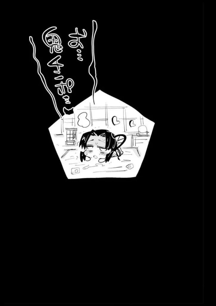 鬼滅の遊女胡蝶しのぶ 35 151 https://eromanga-douzin.com/archives/28827