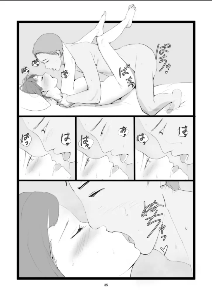 ママネトラセ 夫、妻、子供、円満な3人家族。しかし夫が数か月前からEDになった。妻コハルは性欲が強く一晩に複数回の性交を求めていたがお預け状態となり欲求不満に苛まれていた。夫は自分の管理下で妻を他の男に抱かせることを決意した。一方、コハルは夫の提案に驚き、他の男に抱かれることに対する期待と子供を裏切りたくないという思いの間で葛藤していた。コハルは寝取らせに3つの条件を提示する。・キスはしない・コンドームを着用する・自宅で夫が子供を見ている時に別室で行うそして今日、寝取らせの日となった。久しぶりのセックス。寝取らせ役の男は大きさ、テクニック、すべにおいて夫を上回っていた。初回のセックスを終え、3者は続けるか否かの話し合いをする…*******************************NTR、寝取られ、寝取らせ好きが真剣に考え抜いて描き上げたNTR、寝取られ、寝取らせ好きのための作品となっています。今作は1シーン1シーン丁寧に描写することを心掛けました。その結果64ページのボリューム(うち52ページがエロシーン)となっております。寝取らせプレイ初めての妻が1シーン毎に身体と心が開いていく様子すれちがう夫と妻の想い行きついた先で二人の出した結論は…お楽しみください。 https://eromanga-douzin.com/archives/17521 ママネトラセ 35 36 https://eromanga-douzin.com/archives/17521