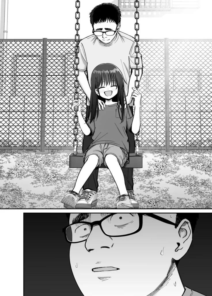 托卵の娘2 47 116
