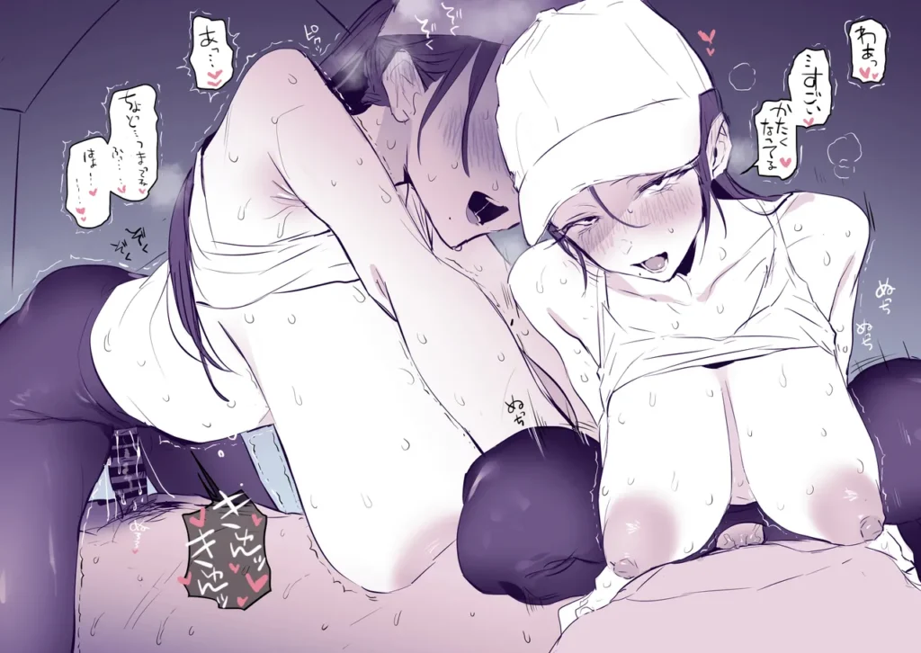 人妻エレベーター 5 76