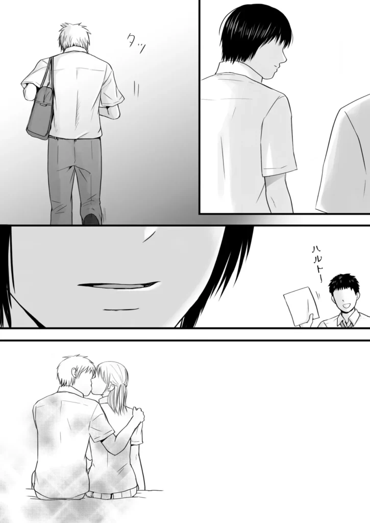 素股だけって言ったのに…ヌルっと挿入されちゃった 優等生のおもちゃ3 54 79 https://eromanga-douzin.com/archives/25636