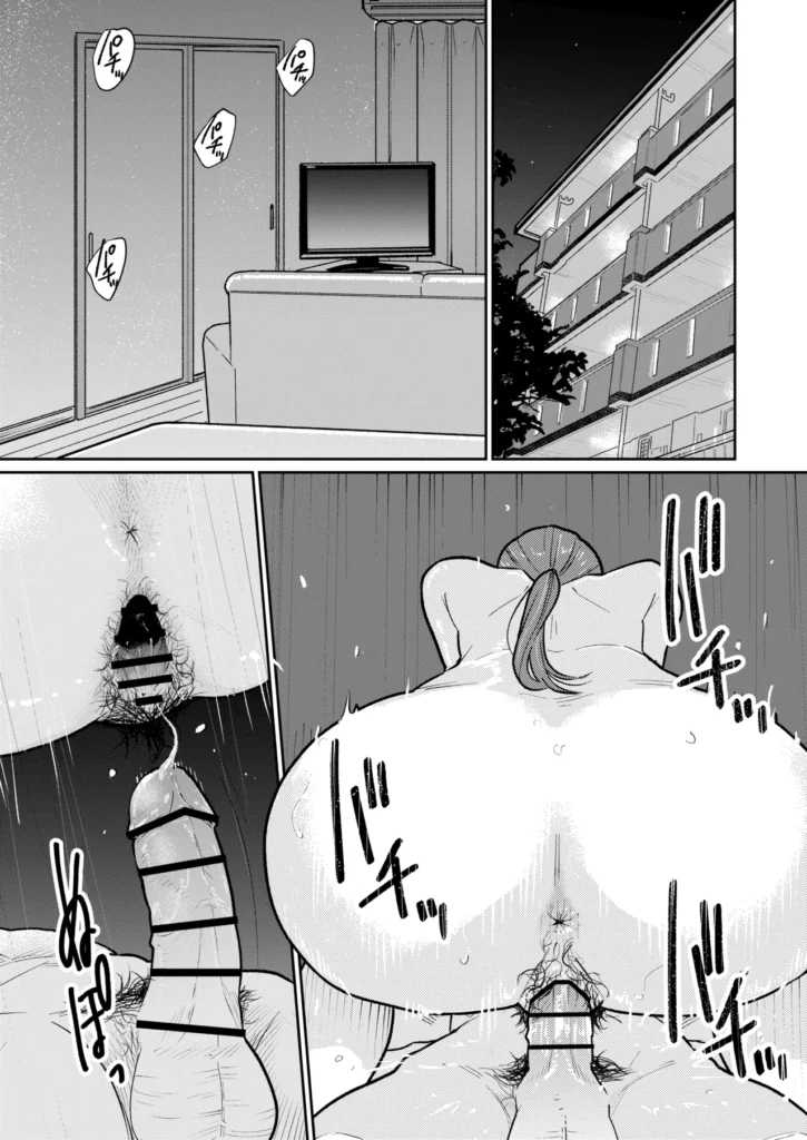 町中華、準備中に人妻は… 56 67 https://eromanga-douzin.com/archives/24911