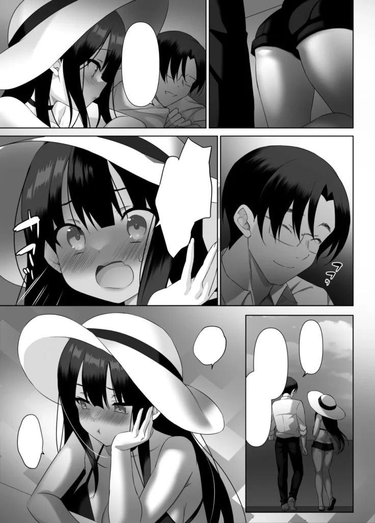 巨乳JKが本気を出したイチャラブ小旅行（ハネムーン）♪ 58 80