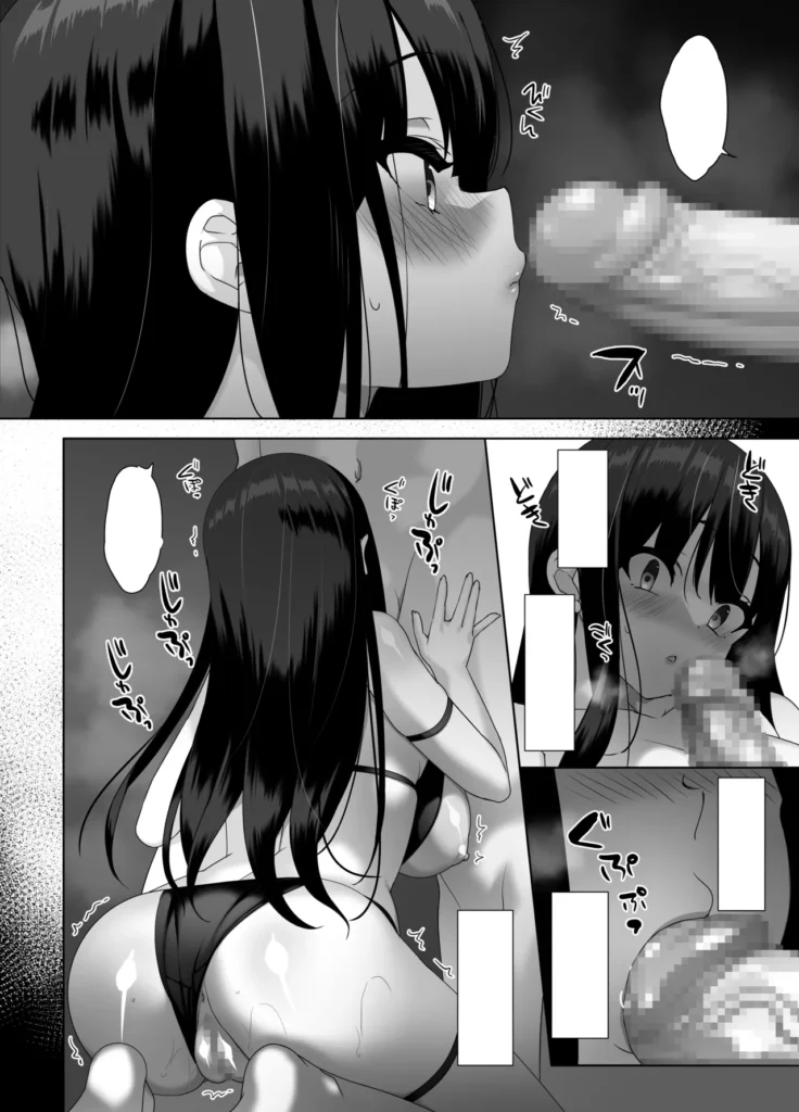巨乳JKが本気を出したイチャラブ小旅行（ハネムーン）♪ 65 68