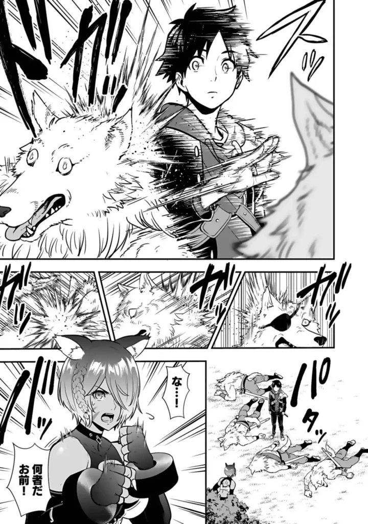 異世界クラス召喚されたらR1○のスキルを獲得したので、○りたい放題させてもらいます！ （3） 75 13 https://eromanga-douzin.com/archives/18068