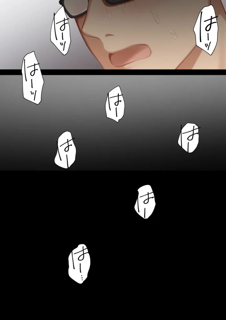 会社のTier1喪女とオタクセックスII 77 27 https://eromanga-douzin.com/archives/22290