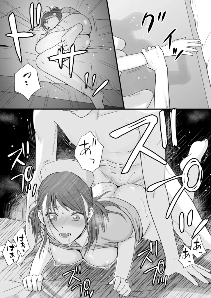 素股だけって言ったのに…ヌルっと挿入されちゃった 優等生のおもちゃ3 78 42 https://eromanga-douzin.com/archives/25636