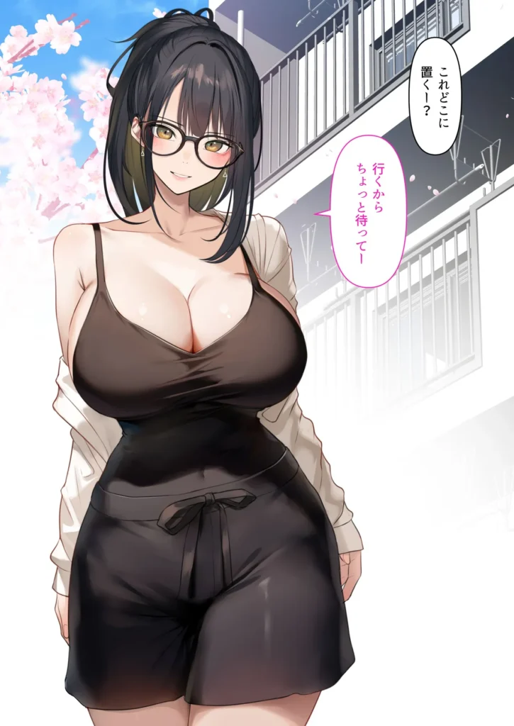 会社のTier1喪女とオタクセックスII 82 25 https://eromanga-douzin.com/archives/22290