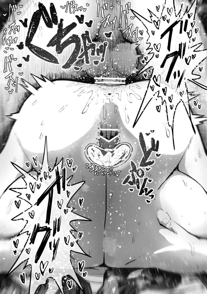 完全同意型性風俗SS株式会社 91 24 https://eromanga-douzin.com/archives/22735